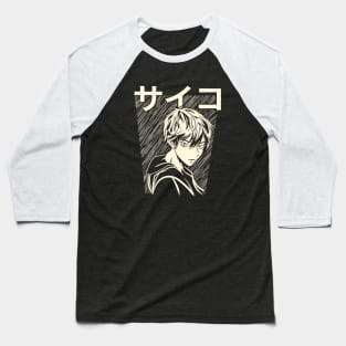 Aesthetic Psycho Phunk Boy Logo Design Baseball T-Shirt